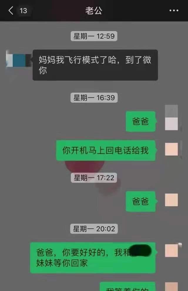 第218页