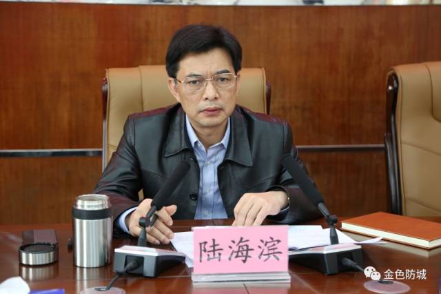 娱乐生活 第37页