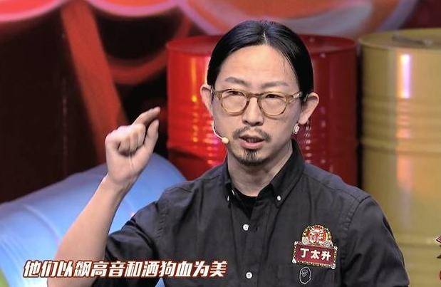 热点生活 第30页