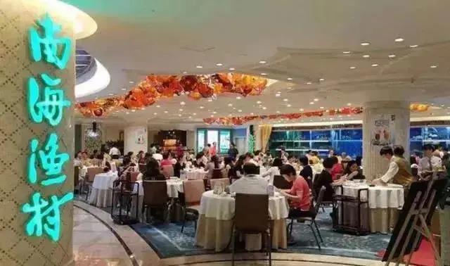 游戏专题 第29页