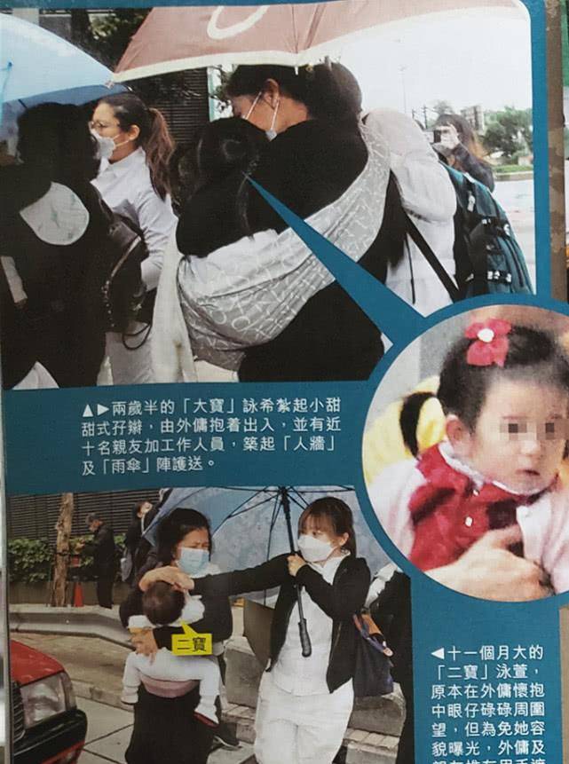 游戏专题 第28页