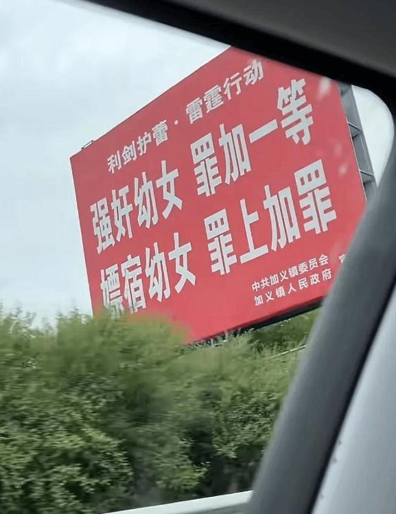 最新资讯 第25页