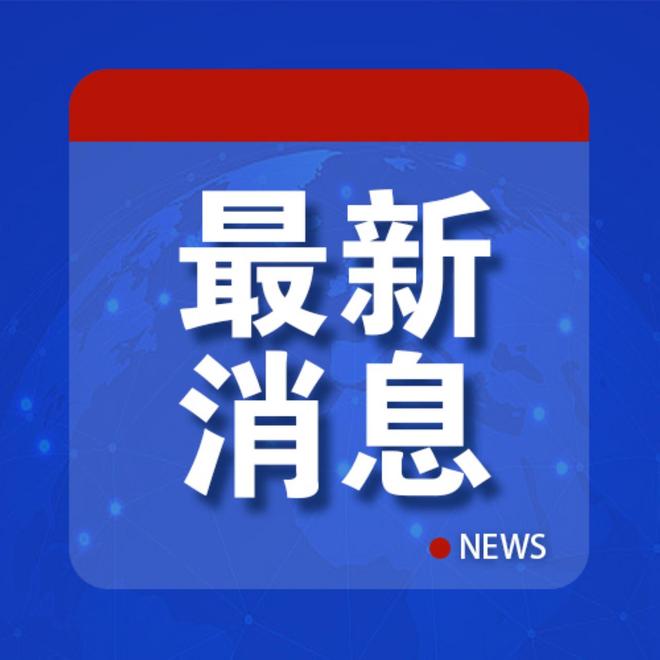 港澳新闻 第24页