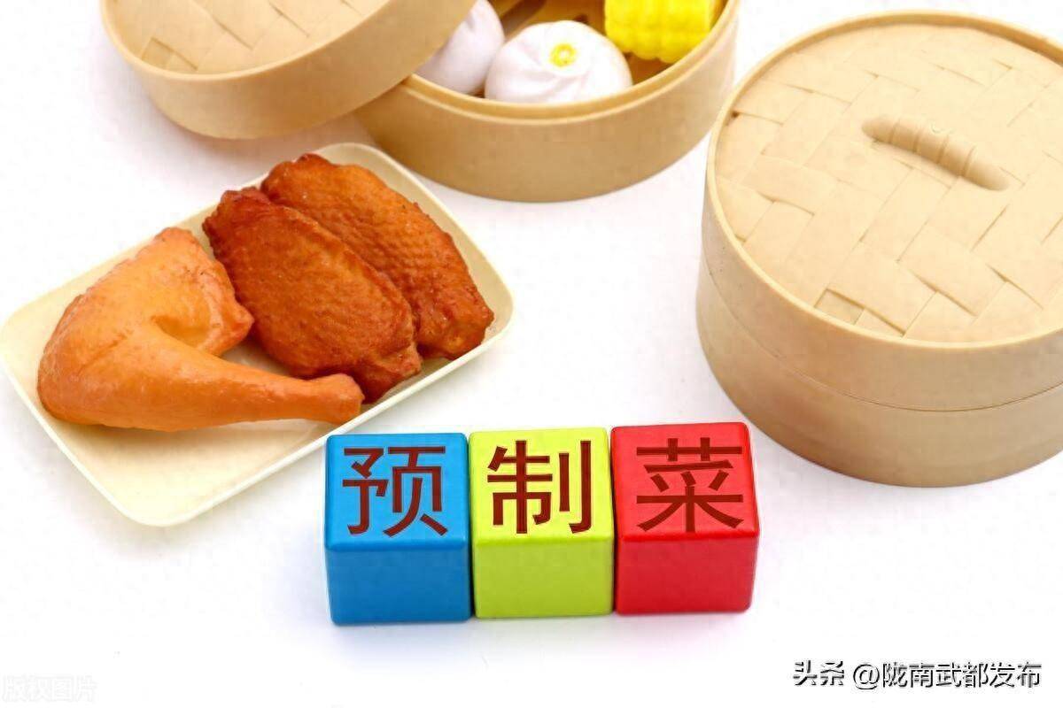 港澳新闻 第23页
