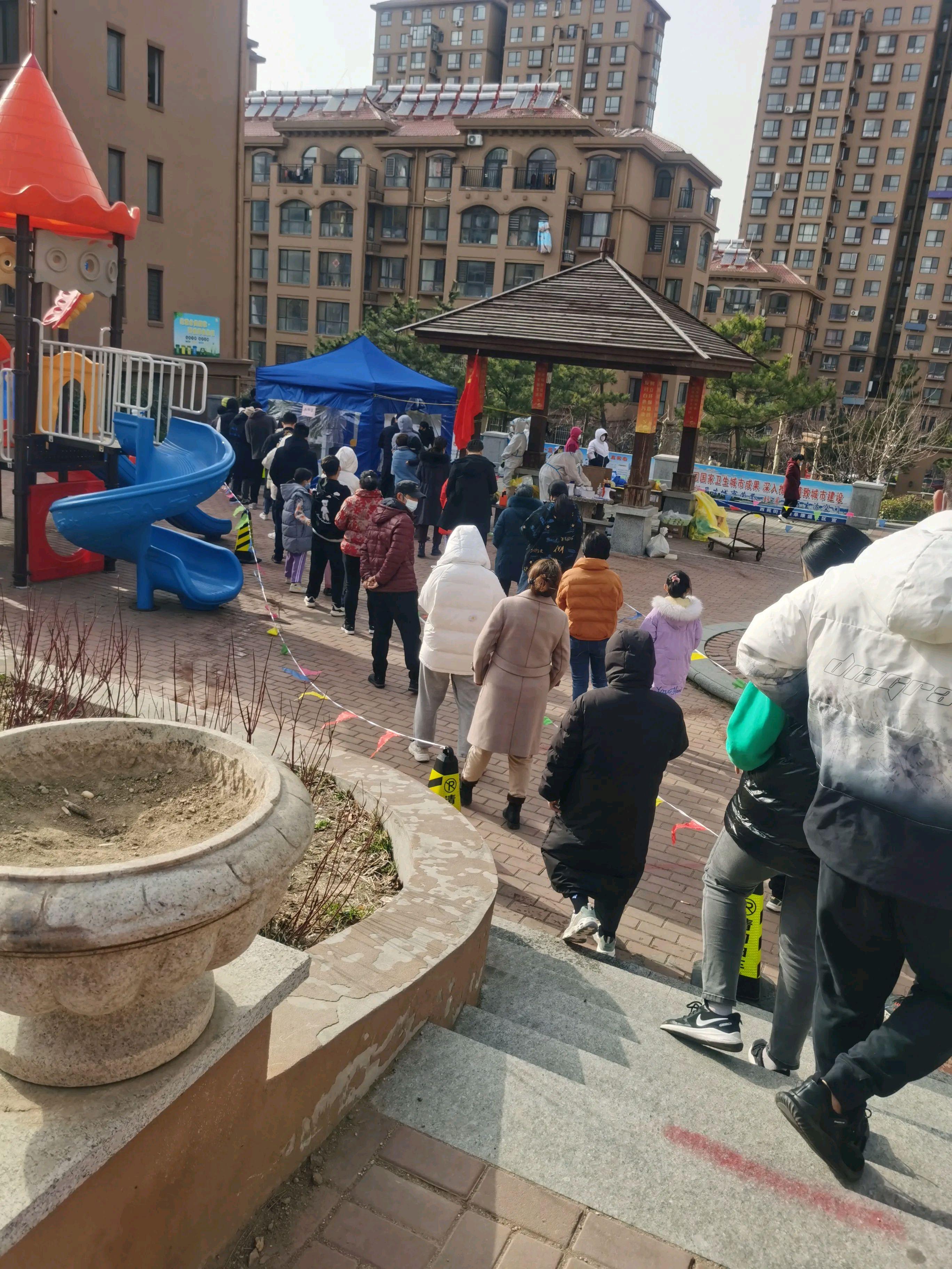 地方新闻 第15页