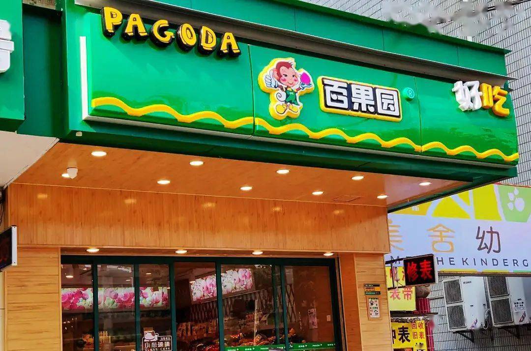 地方新闻 第13页