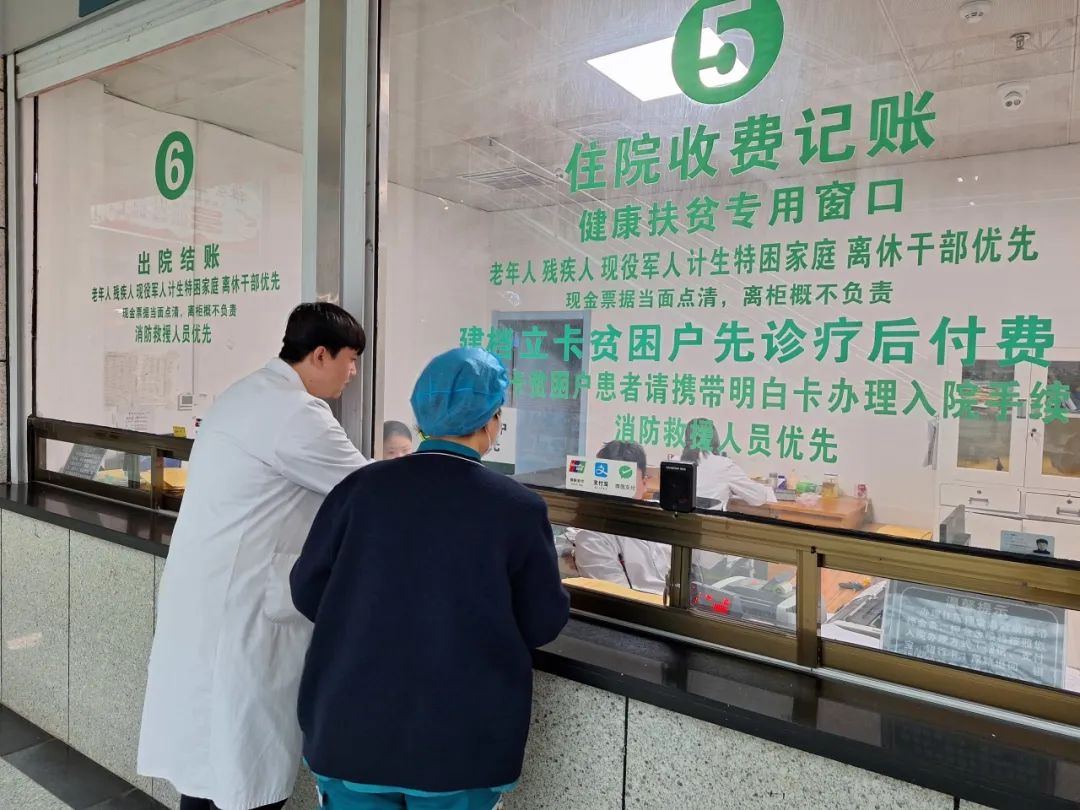 游戏专题 第14页