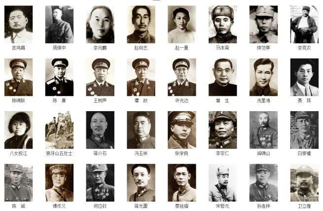 游戏专题 第12页