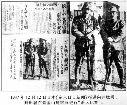 游戏专题 第9页