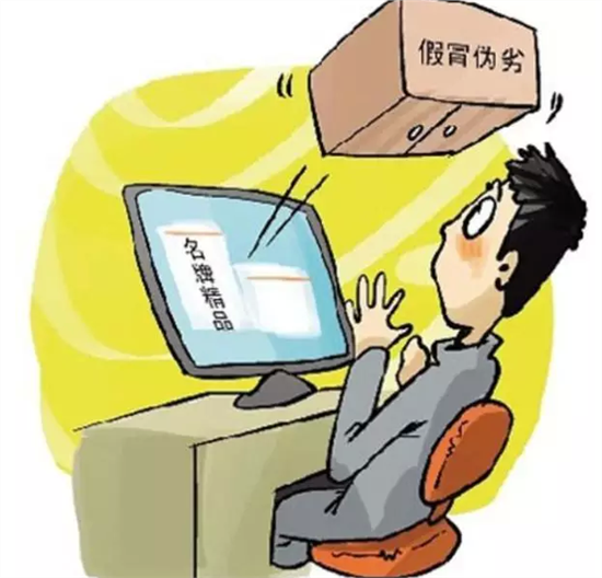 地方新闻 第5页