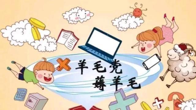 最新资讯 第5页