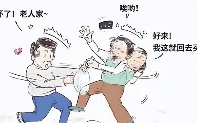 大妈逆行绊倒身亡 家属索赔被驳回关于大妈逆行绊倒身亡，家属索赔被驳回的事件，其实涉及到的是法律和社会责任的问题。